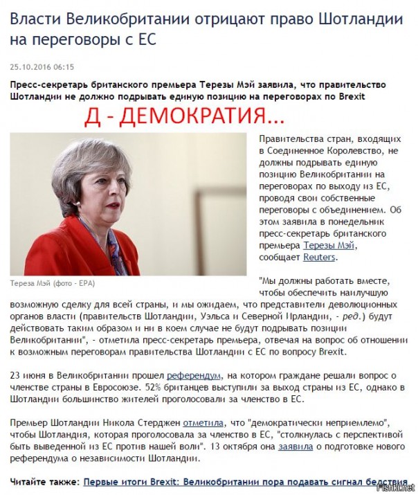 "Мыздобулы" в картинках. Смешных и не очень... 26-10-2016