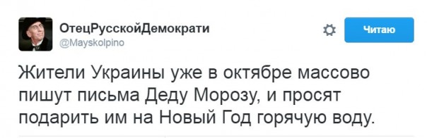 "Мыздобулы" в картинках. Смешных и не очень... 26-10-2016
