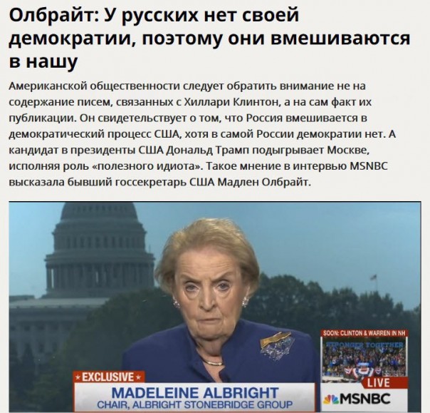 "Мыздобулы" в картинках. Смешных и не очень... 26-10-2016