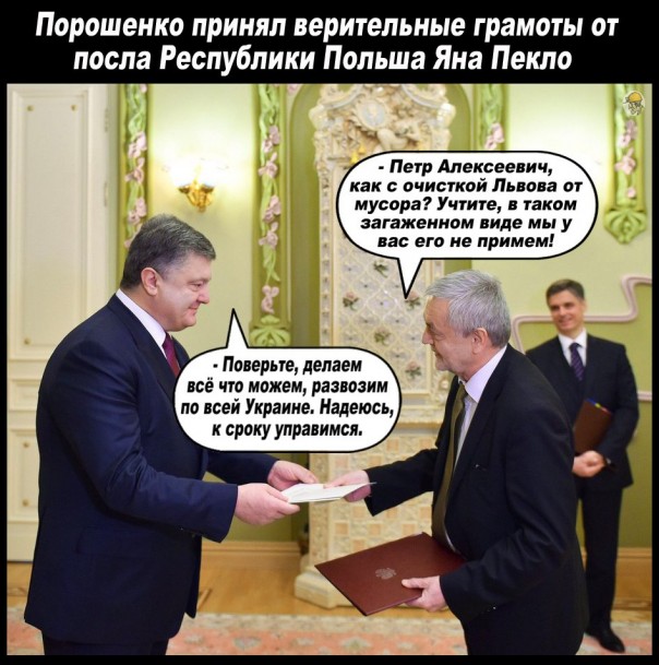 "Мыздобулы" в картинках. Смешных и не очень... 26-10-2016