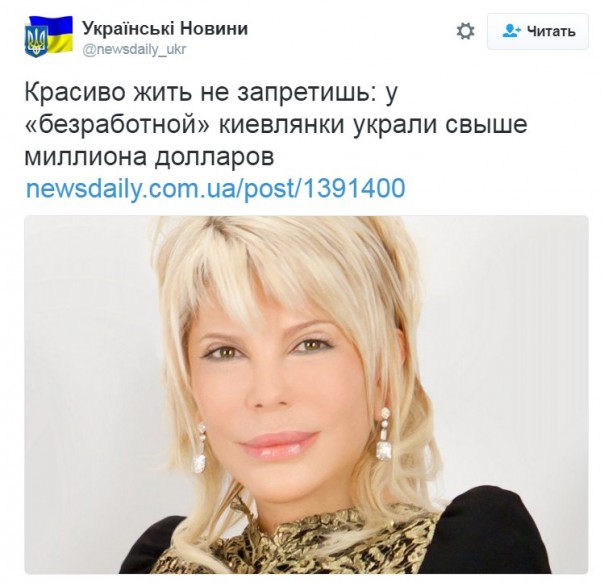 "Мыздобулы" в картинках. Смешных и не очень... 26-10-2016