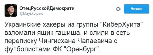 "Мыздобулы" в картинках. Смешных и не очень... 26-10-2016