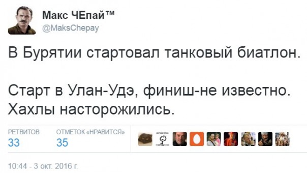 "Мыздобулы" в картинках. Смешных и не очень... 26-10-2016