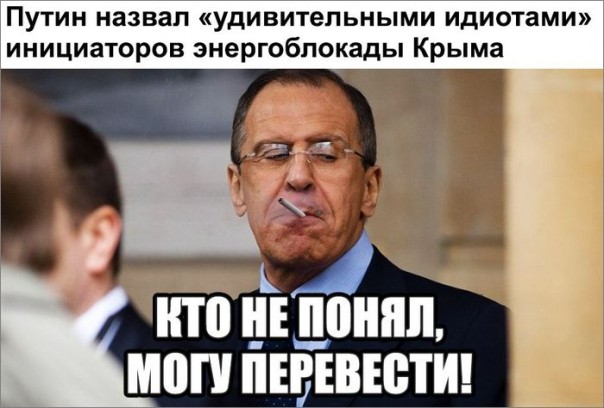 "Мыздобулы" в картинках. Смешных и не очень... 26-10-2016
