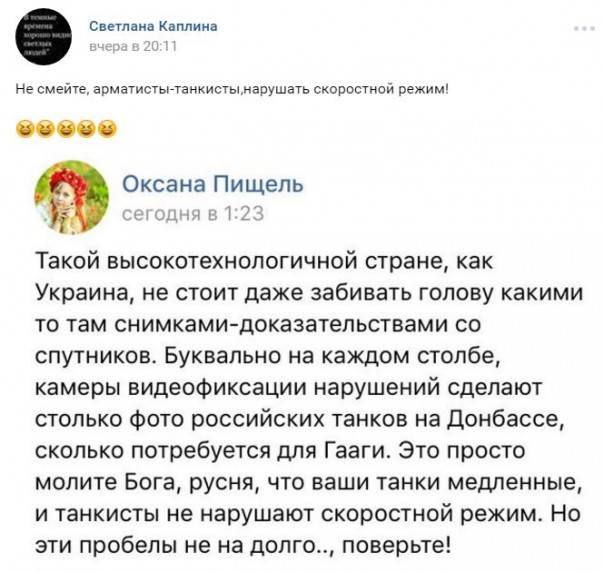 "Мыздобулы" в картинках. Смешных и не очень... 26-10-2016