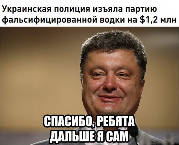 "Мыздобулы" в картинках. Смешных и не очень... 26-10-2016
