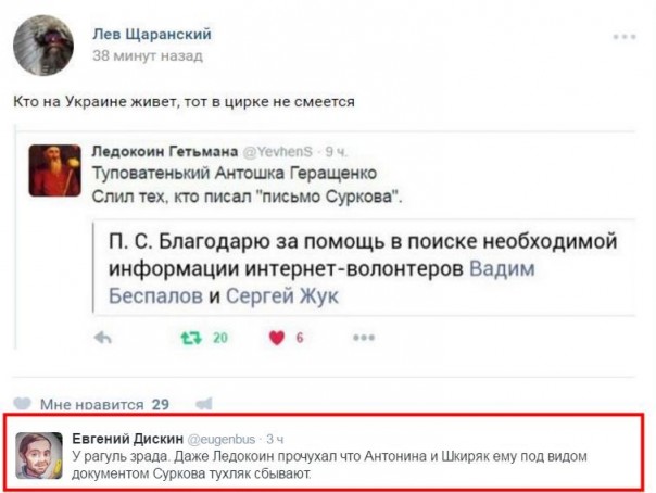 "Мыздобулы" в картинках. Смешных и не очень... 26-10-2016