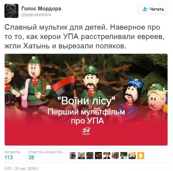 "Мыздобулы" в картинках. Смешных и не очень... 26-10-2016