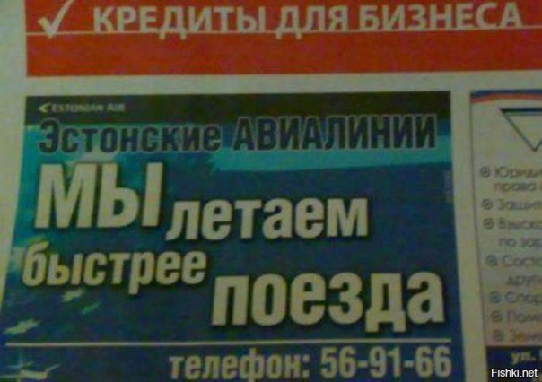 "Мыздобулы" в картинках. Смешных и не очень... 26-10-2016