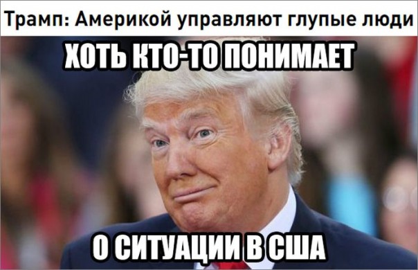 "Мыздобулы" в картинках. Смешных и не очень... 26-10-2016