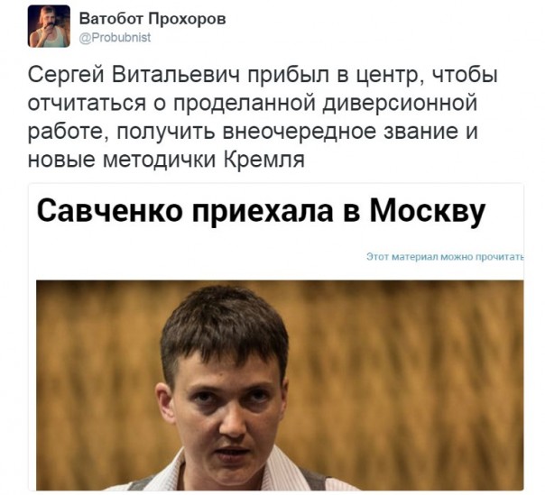"Мыздобулы" в картинках. Смешных и не очень... 26-10-2016