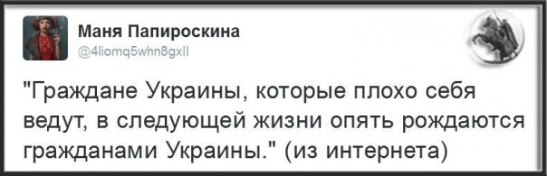 "Мыздобулы" в картинках. Смешных и не очень... 26-10-2016