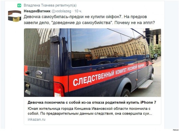 "Мыздобулы" в картинках. Смешных и не очень... 26-10-2016