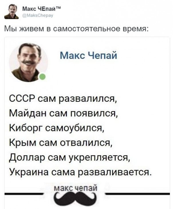 "Мыздобулы" в картинках. Смешных и не очень... 26-10-2016