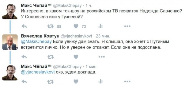 "Мыздобулы" в картинках. Смешных и не очень... 26-10-2016