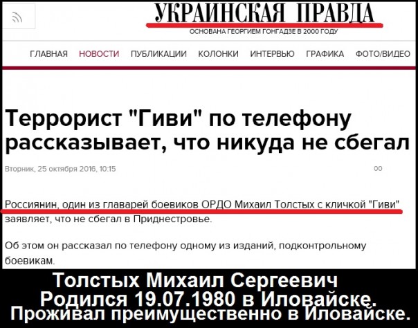 "Мыздобулы" в картинках. Смешных и не очень... 26-10-2016