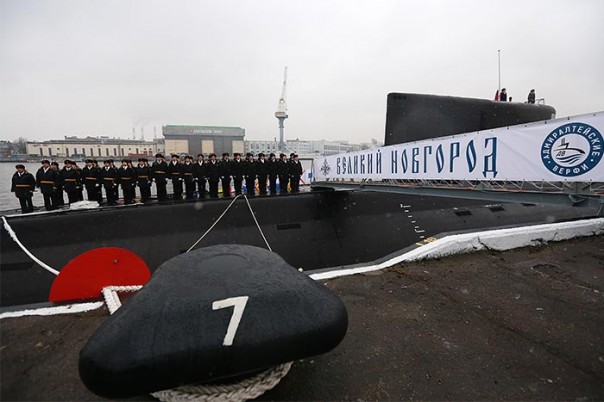 Зависть