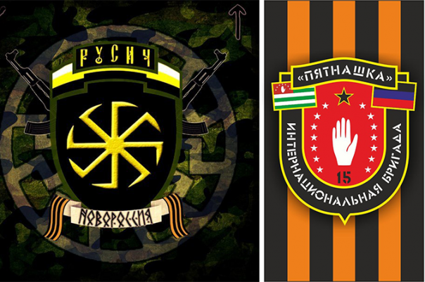 Как и за что иностранцы воюют на Донбассе