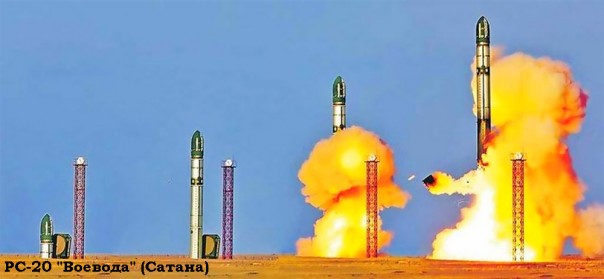 "...путинская "Сатана" сотрет с лица Земли все восточное побережье Америки!" [западные издания пугают читателей новым российским чудо - оружием]