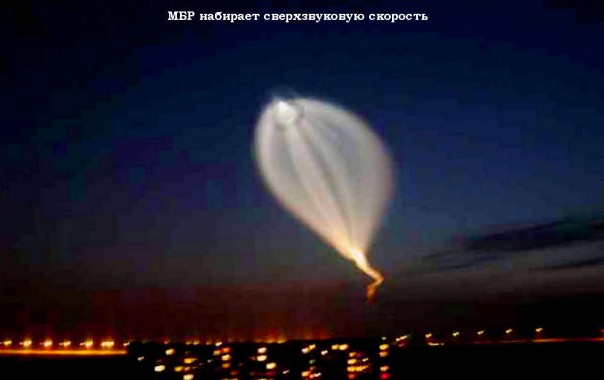 "...путинская "Сатана" сотрет с лица Земли все восточное побережье Америки!" [западные издания пугают читателей новым российским чудо - оружием]