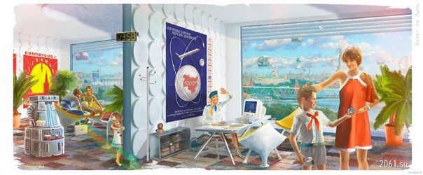 СССР 2.0. Жизнь в СССР: хорошо или плохо? СССР 2.0. Жизнь в СССР: хорошо или плохо?