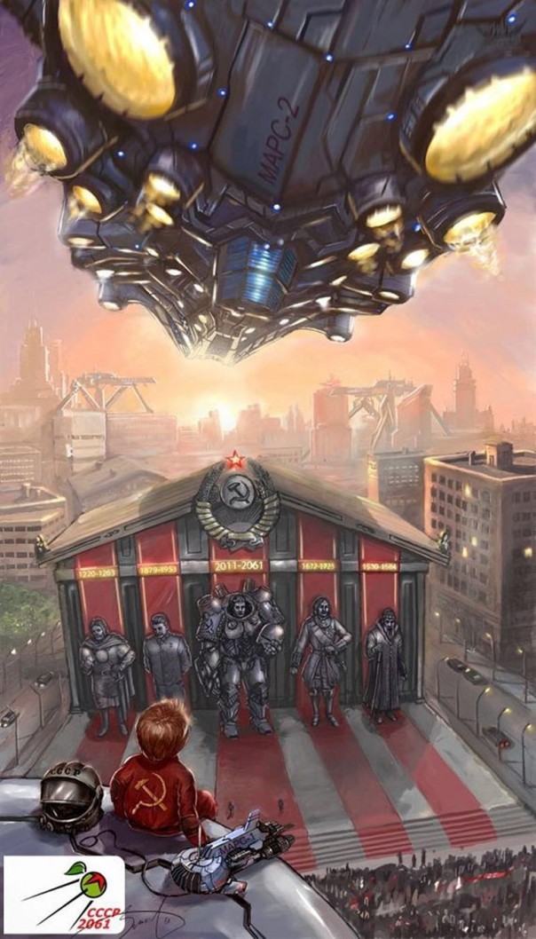 СССР 2.0. Жизнь в СССР: хорошо или плохо? СССР 2.0. Жизнь в СССР: хорошо или плохо?