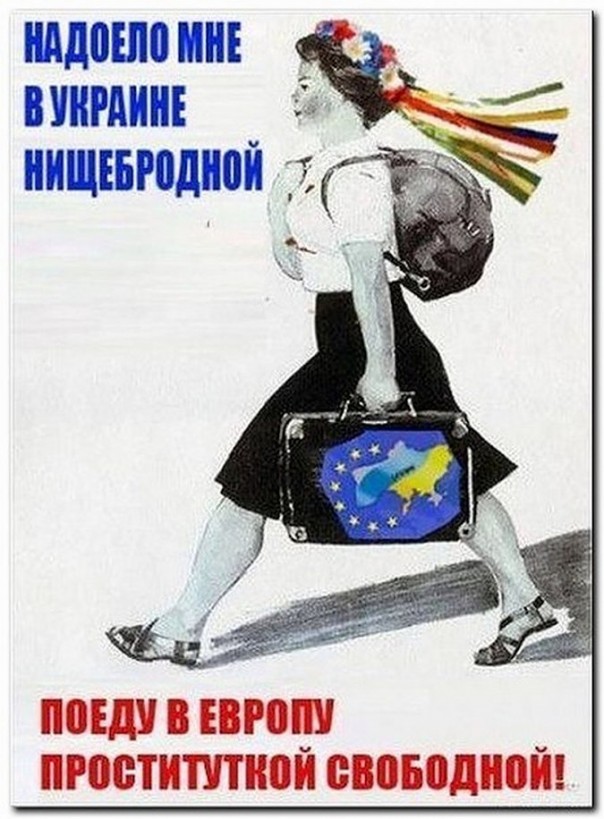 Абсурдные новости. 27 октября 2016 года Абсурдные новости. 27 октября 2016 года