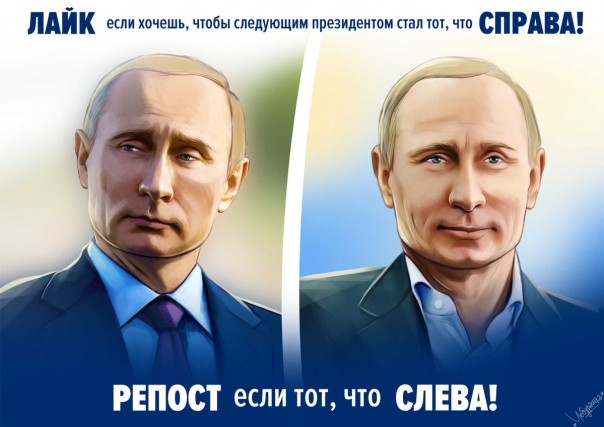 "Мыздобулы" в картинках. Смешных и не очень... 28-10-2016