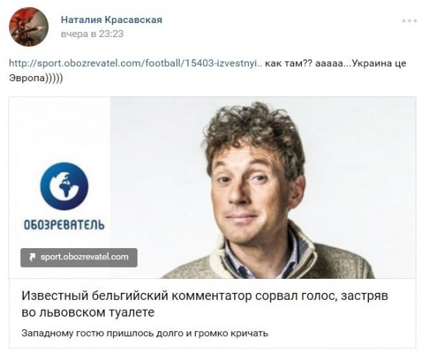 "Мыздобулы" в картинках. Смешных и не очень... 28-10-2016