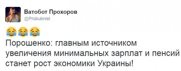 "Мыздобулы" в картинках. Смешных и не очень... 28-10-2016