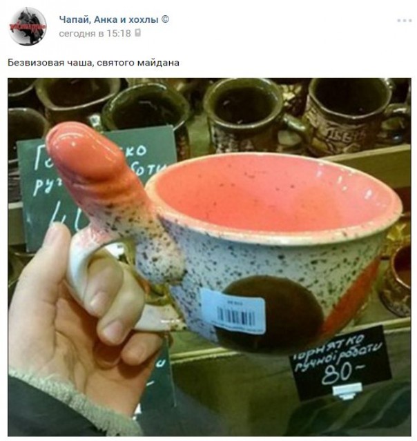 "Мыздобулы" в картинках. Смешных и не очень... 28-10-2016