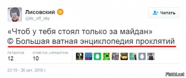 "Мыздобулы" в картинках. Смешных и не очень... 28-10-2016