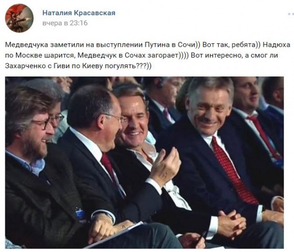 "Мыздобулы" в картинках. Смешных и не очень... 28-10-2016