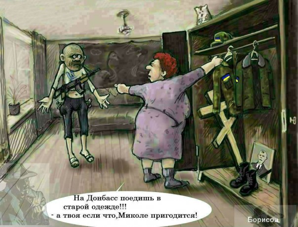 "Мыздобулы" в картинках. Смешных и не очень... 28-10-2016