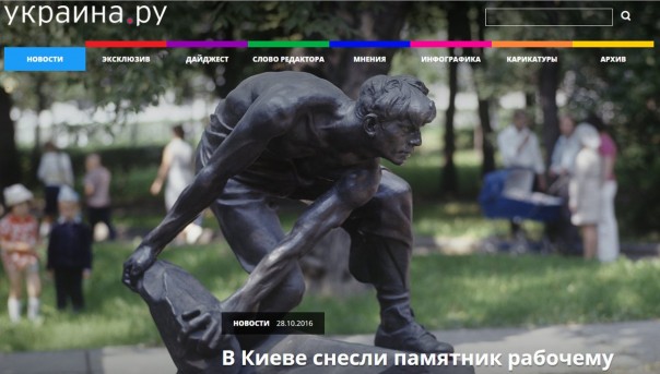 "Мыздобулы" в картинках. Смешных и не очень... 28-10-2016