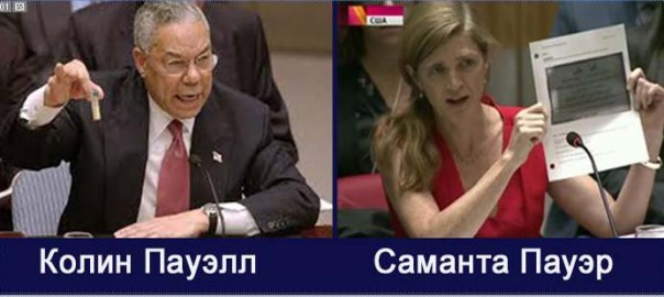 "Мыздобулы" в картинках. Смешных и не очень... 28-10-2016