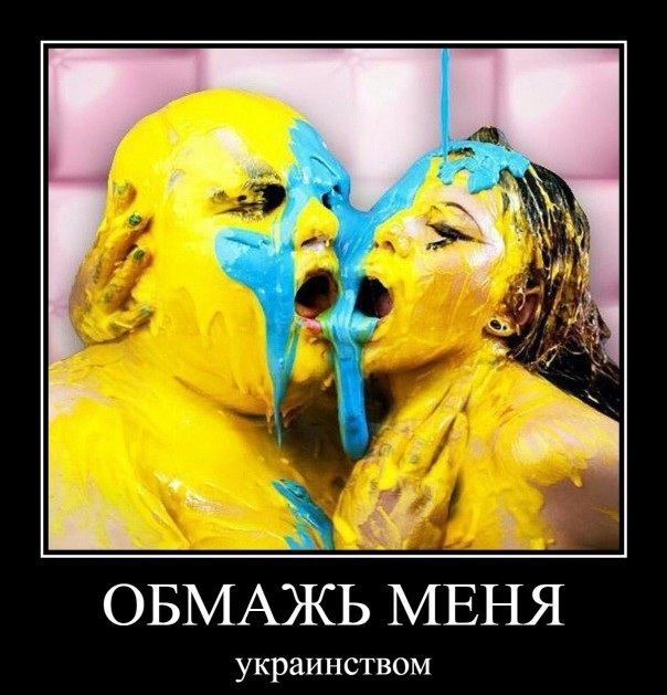 "Мыздобулы" в картинках. Смешных и не очень... 28-10-2016