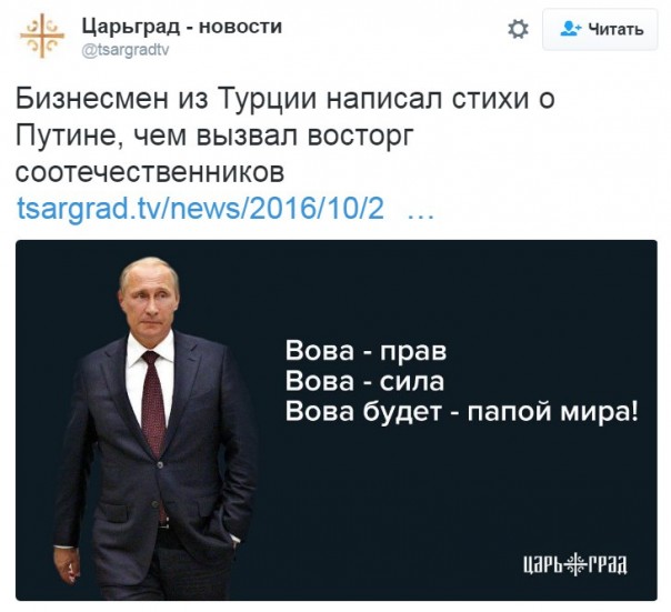 "Мыздобулы" в картинках. Смешных и не очень... 28-10-2016