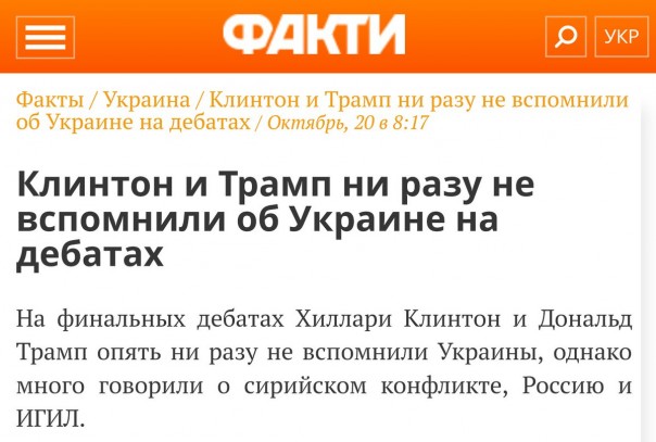 "Мыздобулы" в картинках. Смешных и не очень... 28-10-2016