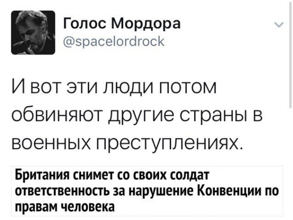 "Мыздобулы" в картинках. Смешных и не очень... 28-10-2016