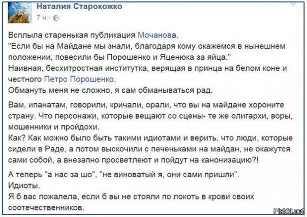 "Мыздобулы" в картинках. Смешных и не очень... 28-10-2016