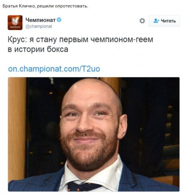 "Мыздобулы" в картинках. Смешных и не очень... 28-10-2016