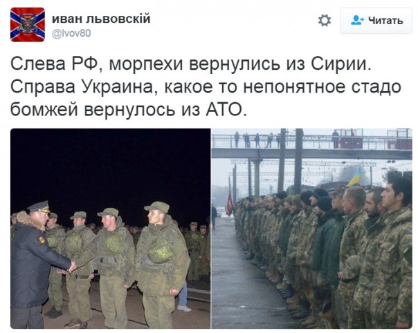 "Мыздобулы" в картинках. Смешных и не очень... 28-10-2016