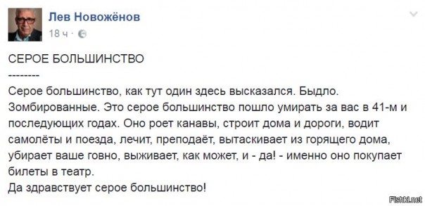 "Мыздобулы" в картинках. Смешных и не очень... 28-10-2016