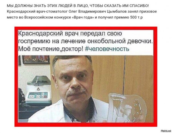 "Мыздобулы" в картинках. Смешных и не очень... 28-10-2016