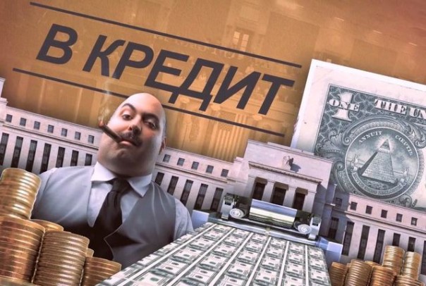 Основное противоречие современной экономики. Александр Роджерс