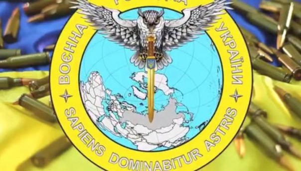 Украинская разведка будет работать под девизом Третьего рейха