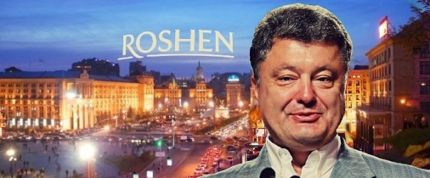 В "Рошен" заявили, что Путин держит липецкую фабрику у себя в заложниках В "Рошен" заявили, что Путин держит липецкую фабрику у себя в заложниках