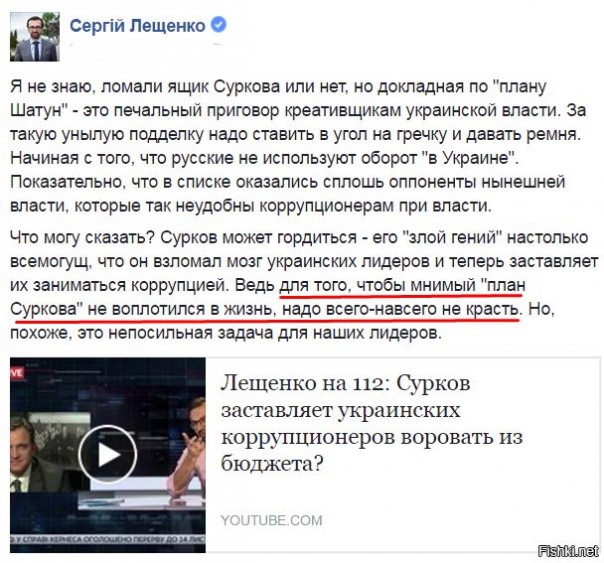 "Мыздобулы" в картинках. Смешных и не очень... 29-10-2016