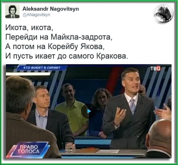 "Мыздобулы" в картинках. Смешных и не очень... 29-10-2016